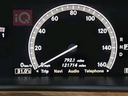 مێرسێدس بێنز S-Class